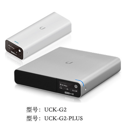 UBNT UBNT UCK-G2-PLUS UniFi คอนโทรลเลอร์ AC รุ่นที่สองรองรับการจัดการระยะไกล AP ไร้สาย