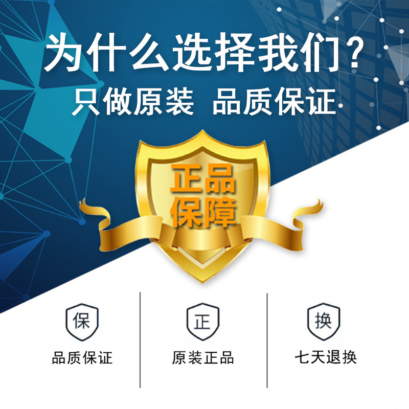 R RS1M/FR107 RS2M/FR207 RS3M/FR307 SMA SMB SMC Patch Diode Full