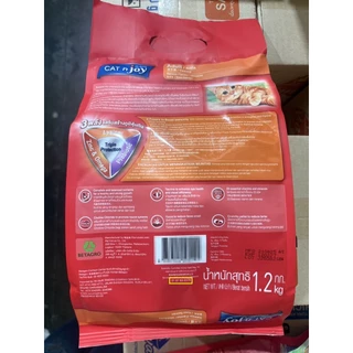 [2.8-3kg] อาหารแมว Cat n joy Tripple Protection 2.8-3 กิโลกรัม