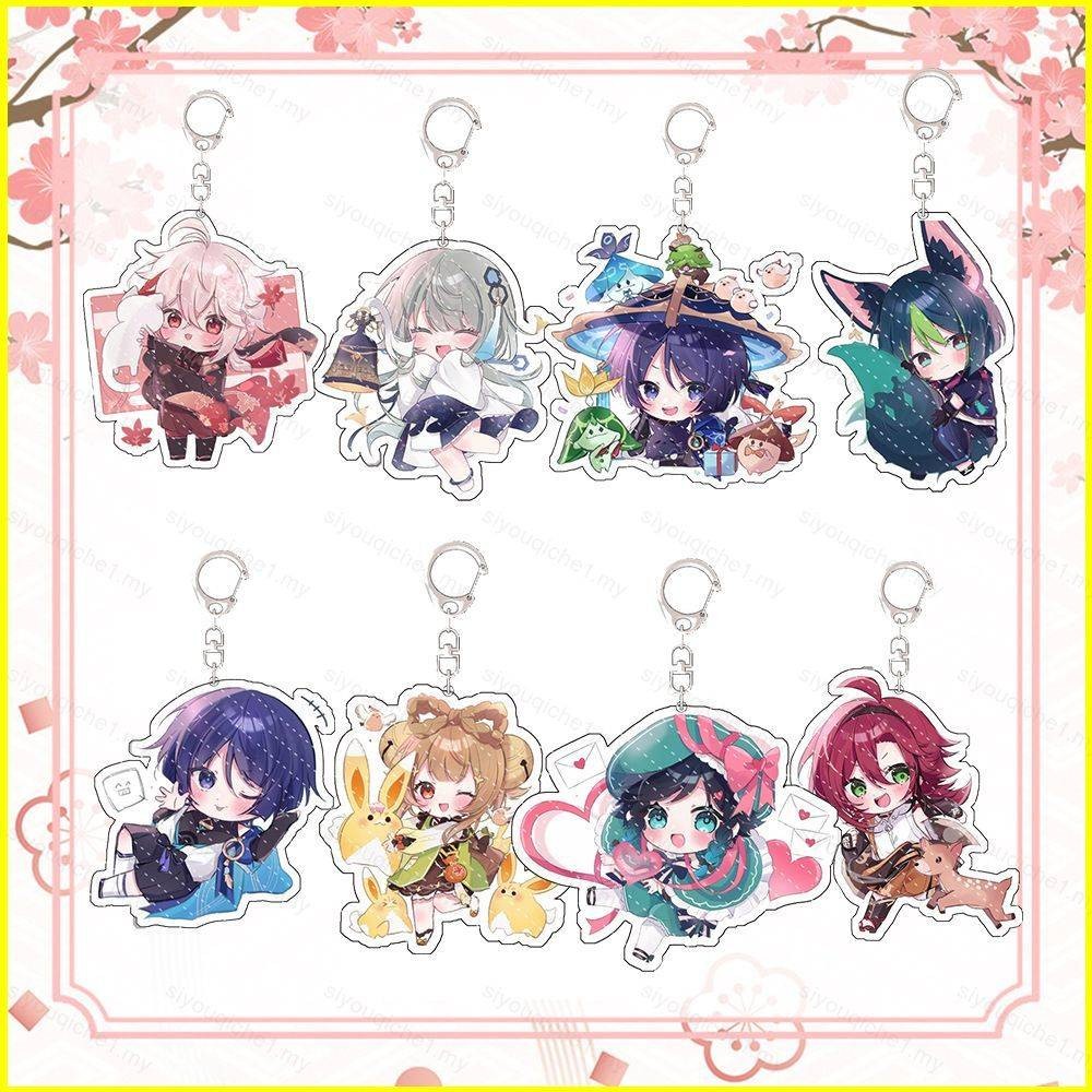 SY2 Genshin Impact พวงกุญแจอะนิเมะพวงกุญแจอะคริลิคน่ารักกระเป๋าจี้การ์ตูน Wanderer Guizhong Key Chai