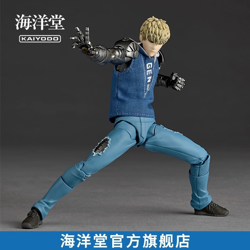 Kaiyodo One Punch Man Spinner Tech Surprise Yamaguchi Genos Kaiyodo Action Figure