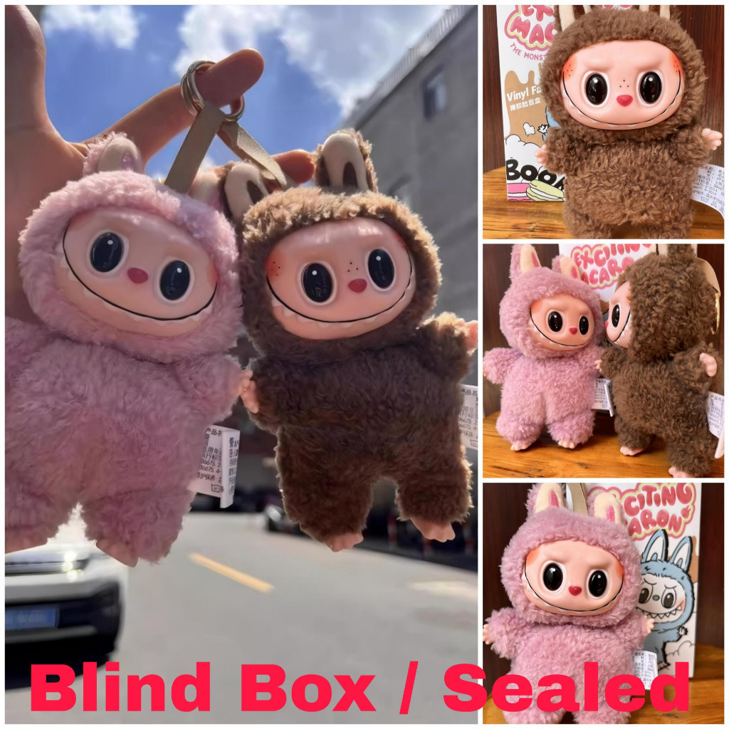 RATU LABUBU The Monster V1 สามารถเลือกสีเขียวองุ่นลิ้นจี่ Berry Toffe Sea Saly พวงกุญแจ Exiting Maca