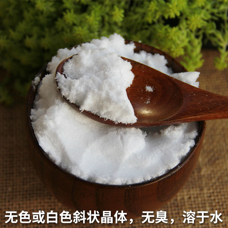 Yongan Pharmaceutical Chutaurine Brand Taurine Powder Food Grade 99 Content for People Cat Drink Fit