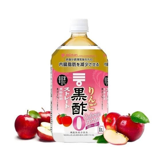 ❤️ปลอมคืนเงิน❤️Mizkan black vinegar Apple Cider Vinegar Zero0% kcal 1000 ml น้ำแอปเปิ้ลไซเดอร์