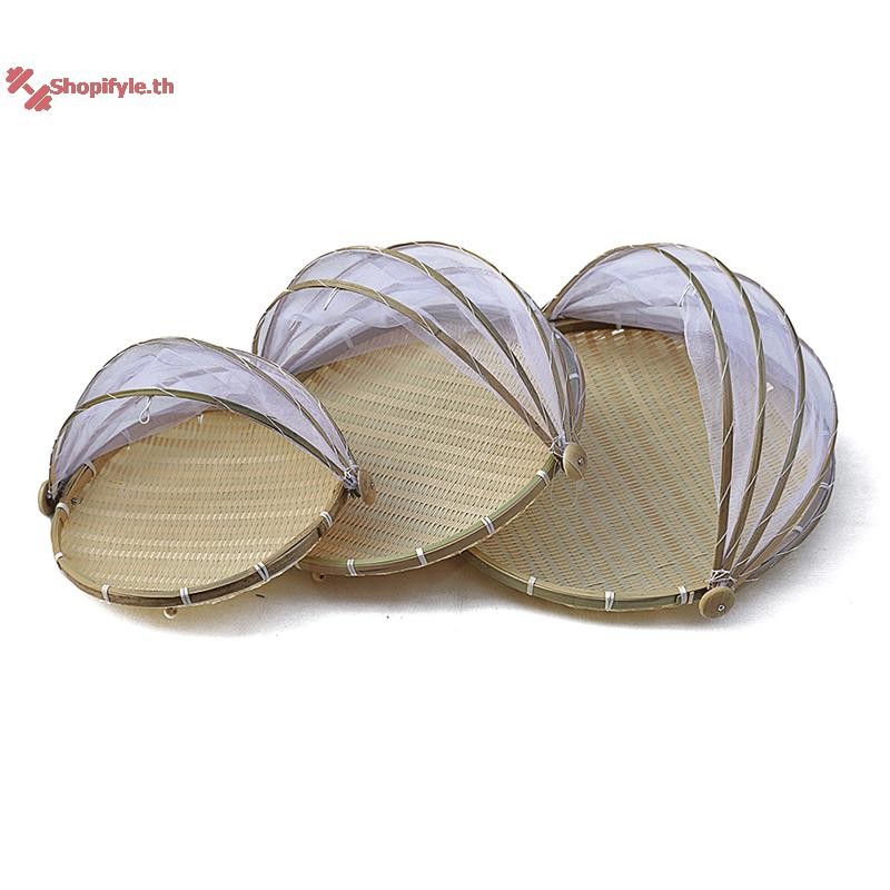 Shopifyle อาหารสุทธิตะกร้าเก็บทอมือตะกร้าเต็นท์ถาดผลไม้ผักตะกร้าขนมปังบรรยากาศเรียบง่ายตะกร้าตาข่ายปิคนิค th