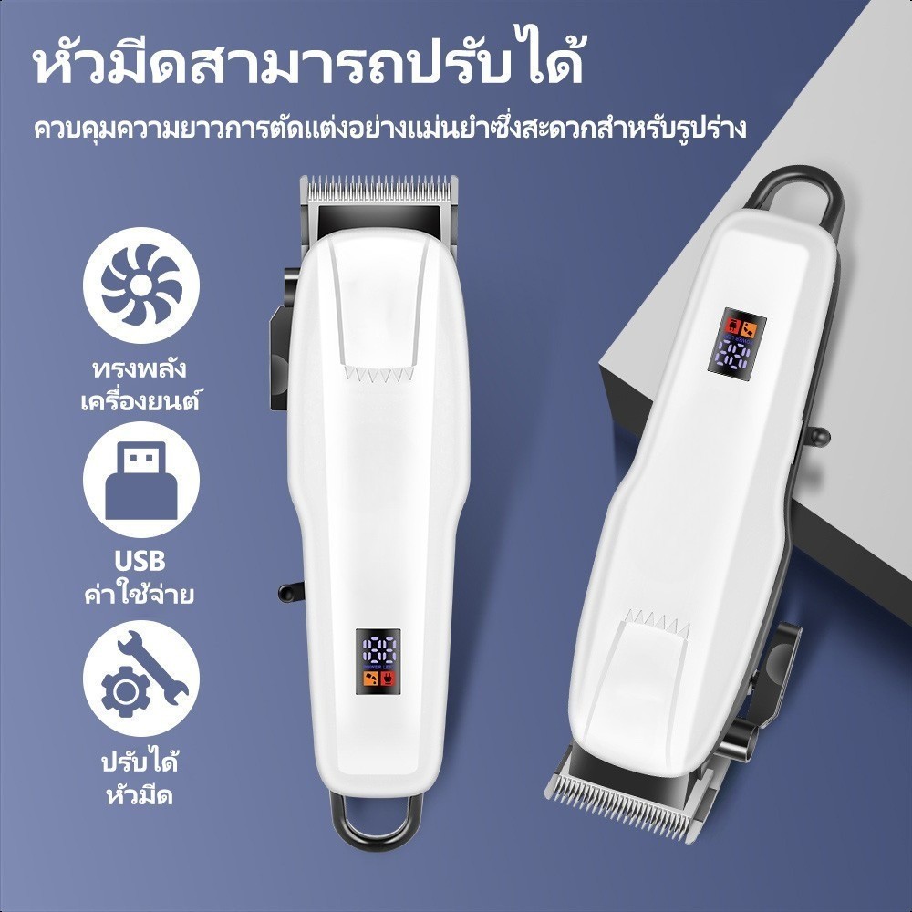 รูปภาพ 6