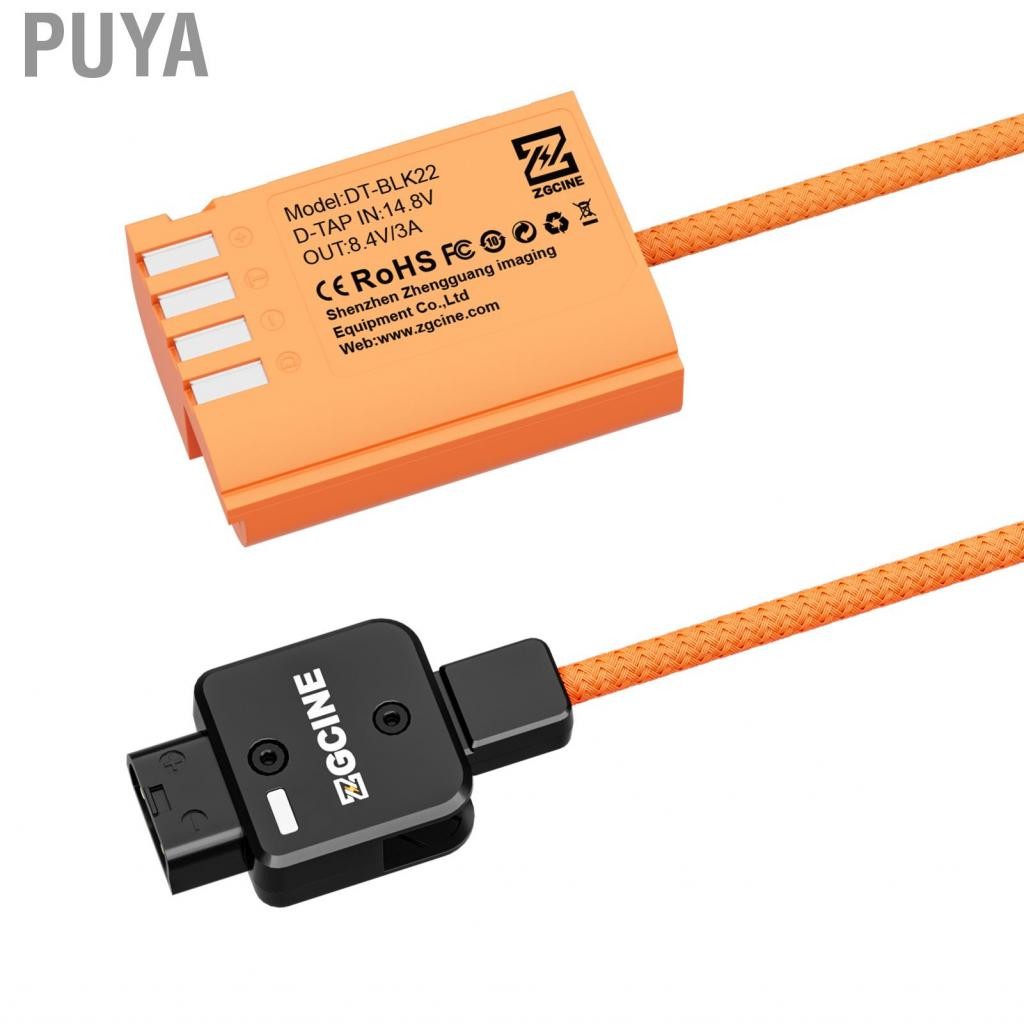 Puya Puya-th Zgcine DMW-Blk22 แบตเตอรี่ Dummy พร้อมสายไฟขั้วต่อ D-TAP ยาว 60 ซม. เพื่อเปลี่ยน Panaso