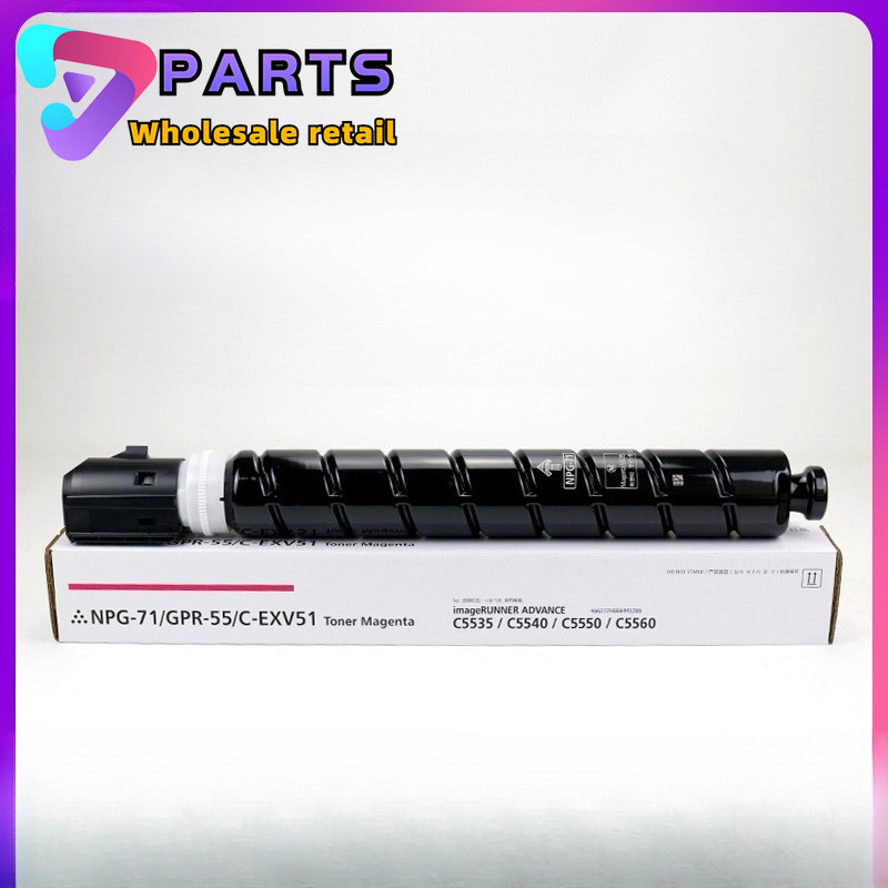 1PC ตลับหมึกสําหรับ Canon C5535 C5540 C5550 C5560 IRC5535 IRC5540 IRC5550 IRC5560 NPG71
