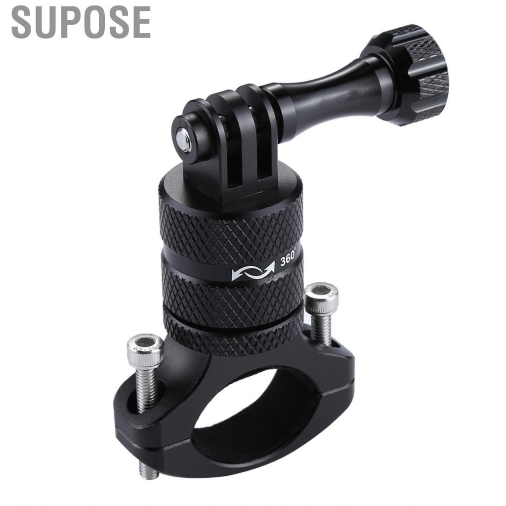 Supose Supose Puluz 360 องศาการหมุนจักรยานอลูมิเนียมอัลลอยด์อะแดปเตอร์แฮนด์แฮนด์ที่ยึดติดกับตัวยึดติ