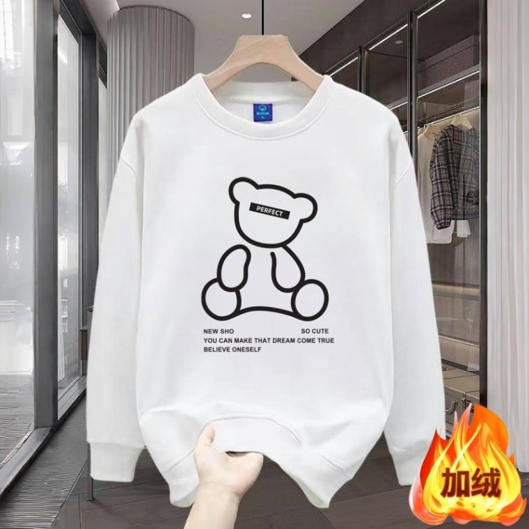 เสื้อสวมหัว new2025 Street Wear สไตล์เดียวกันรอบคอผู้ชายผู้หญิงเสื้อผ้าใหม่แขนยาวสไตล์อเมริกัน 23 He