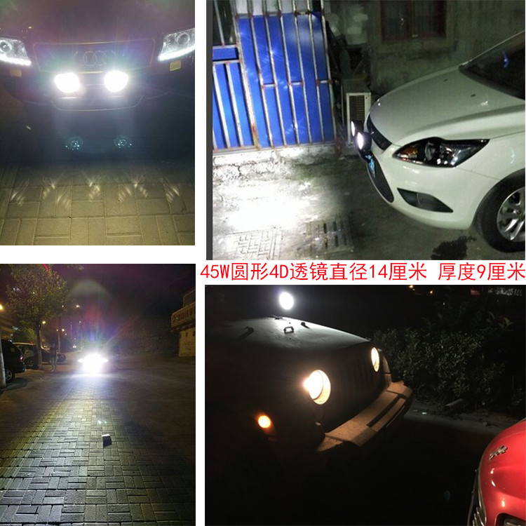 สปอตไลท์ออฟโรด 45W 4D ออกแบบสำหรับการใช้งานบนหลังคารถ