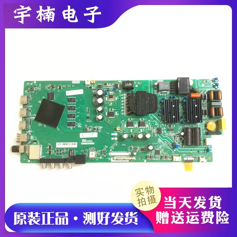 Xiaomi L50M5-AD L55M5-AD L55M5-AQ AZ เมนบอร์ด TPD.T962.PC799 PC790