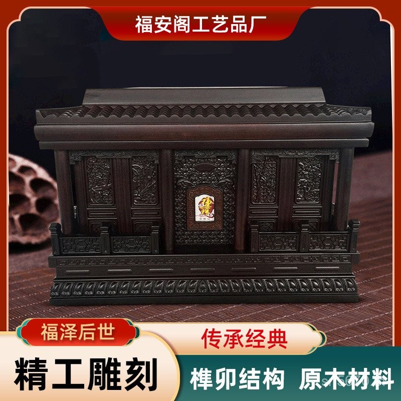 Funeral ปัสสาวะไม้ Orchid Palace ปัสสาวะไม้พลัมที่มีชื่อเสียงขายส่ง Longevity กล่อง Moisture-Proof S