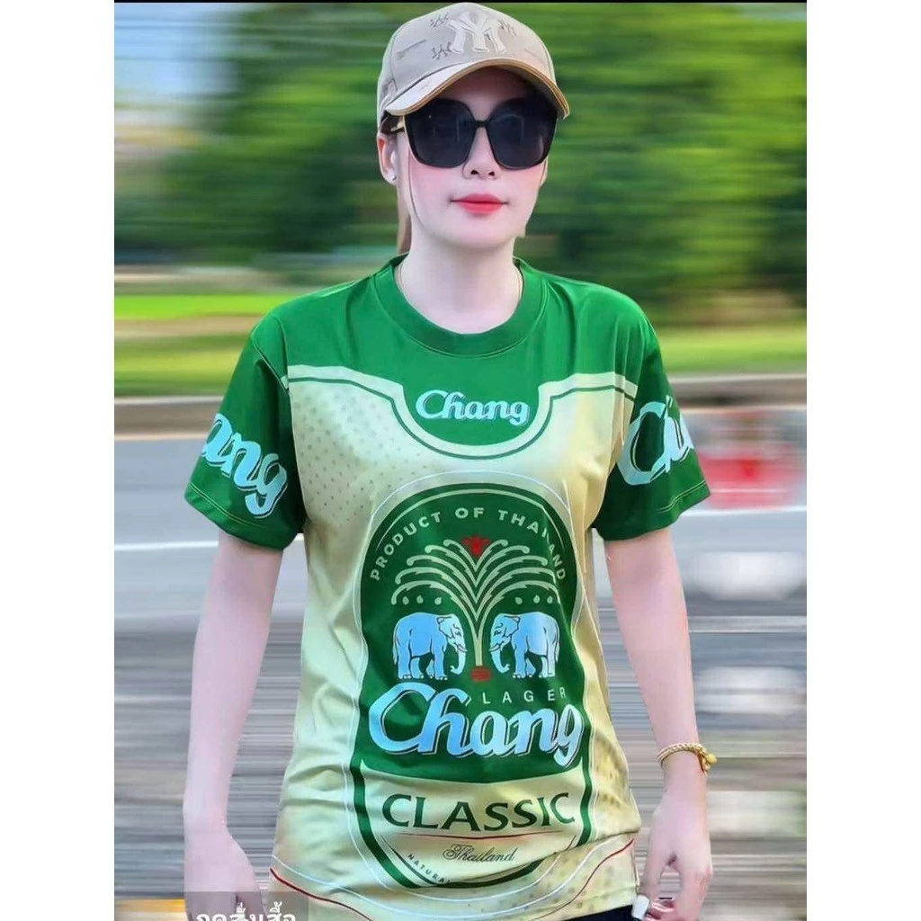 เสื้อกีฬาลายช้างและสิงโต สำหรับวิ่ง