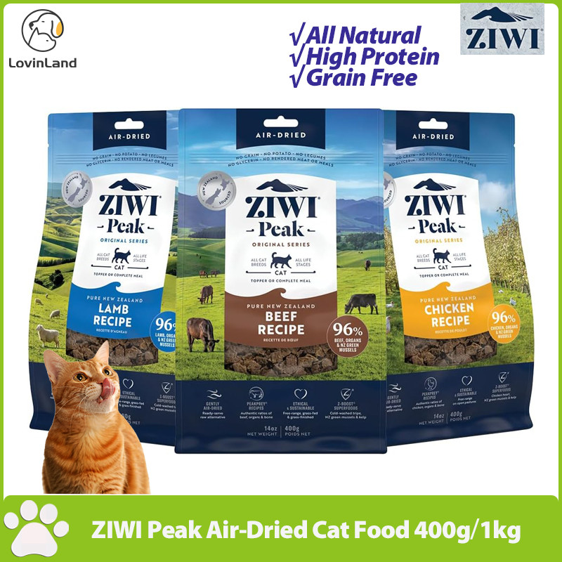 ZIWI Peak Air-Dried อาหารแมวทั้งหมดธรรมชาติโปรตีนสูงฟรีจํากัด Ingredient with Superfoods อาหารแมวสํา