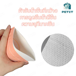 ถุงฉี่ 900ml ถุงปัสสาวะฉุกเฉินแบบพกพา เหมาะสำหรับกลางแจ้งและการจราจรติดขัด สามารถใช้ได้ทั้งผู้ชาย ผู้หญิง