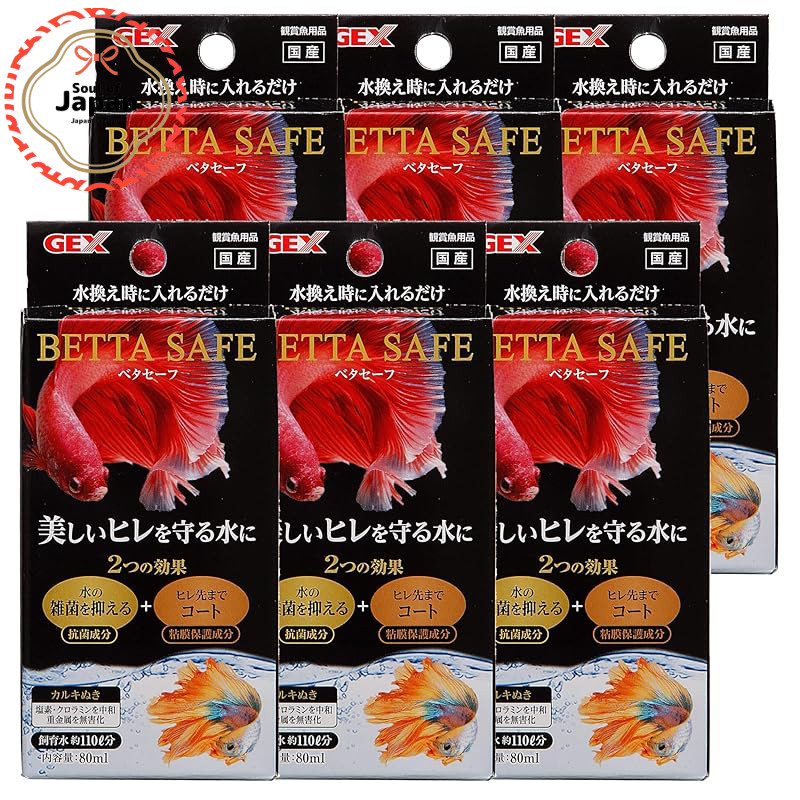 GEX BettaSafe 80ml - Pack of 6
