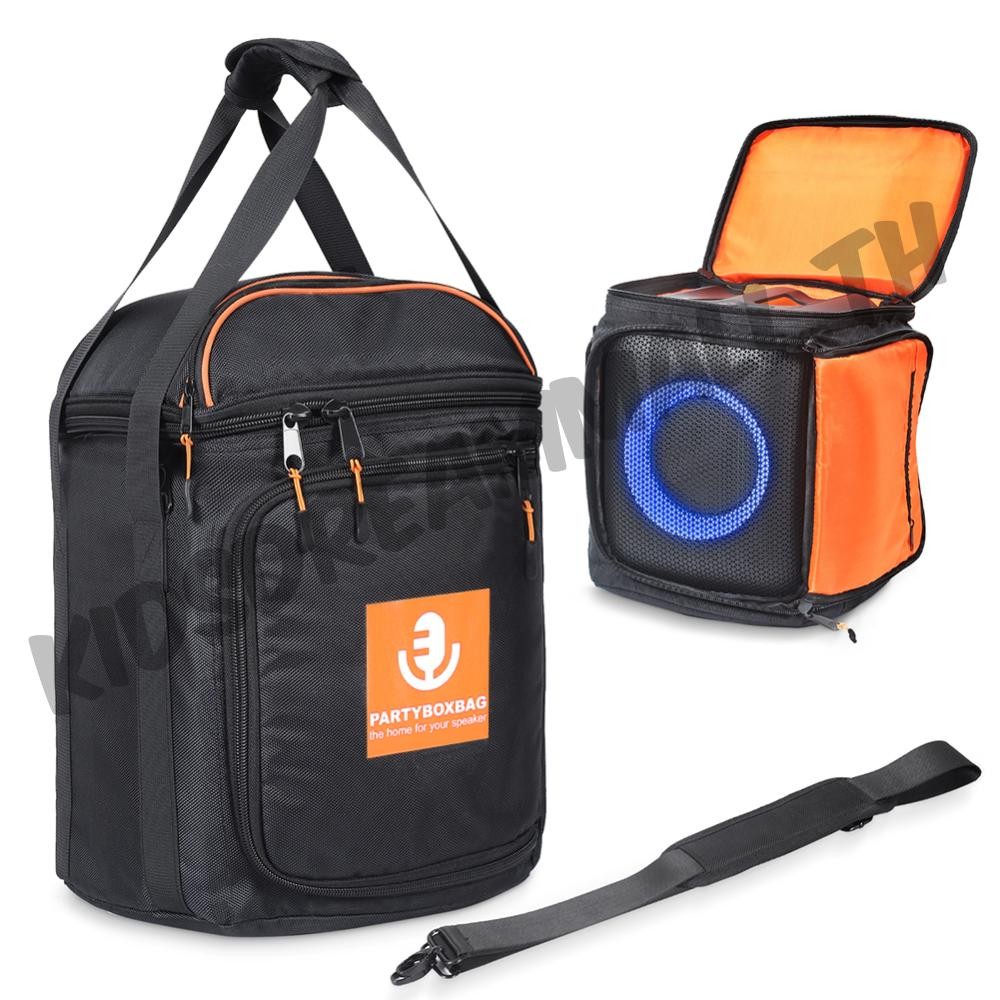 กระเป๋าเก็บลําโพงที่รองรับบลูทูธกันน้ําเคสป้องกันความจุขนาดใหญ่พร้อมสายรัดปรับได้อุปกรณ์เสริมสําหรับ JBL PartyBox Encore Essential