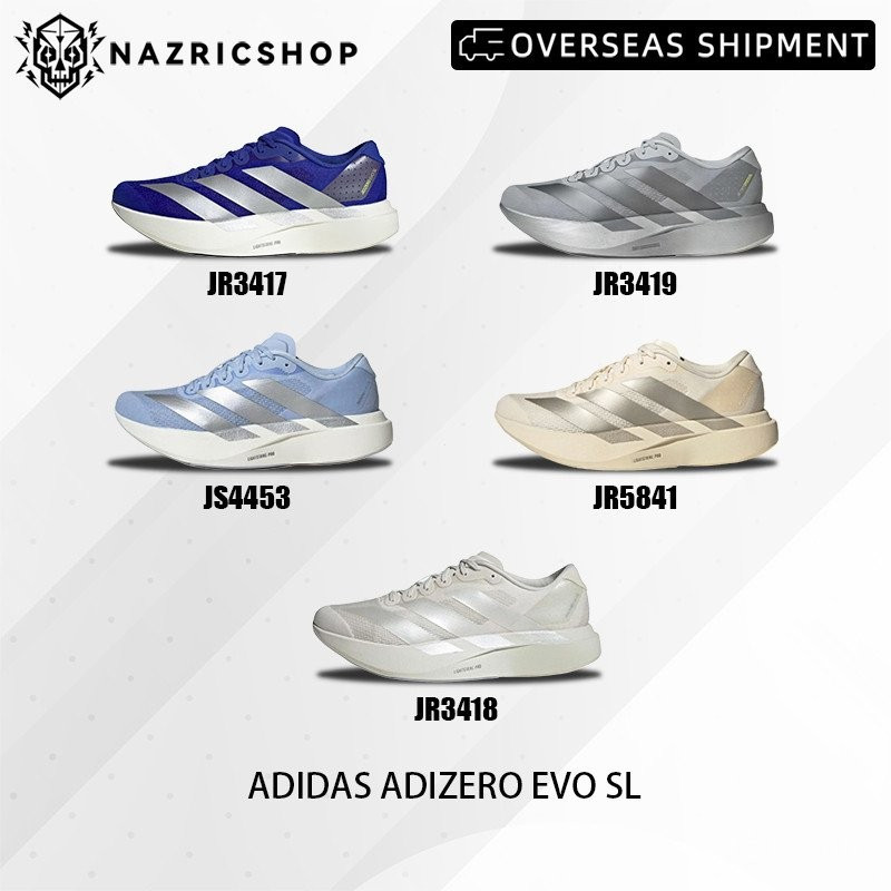 ของแท้ 100% Adizero Evo SL JR3417/JS4453/JR3419/JR5841/JR3418 รองเท้ากีฬารองเท้าวิ่งระบายอากาศ DUJR
