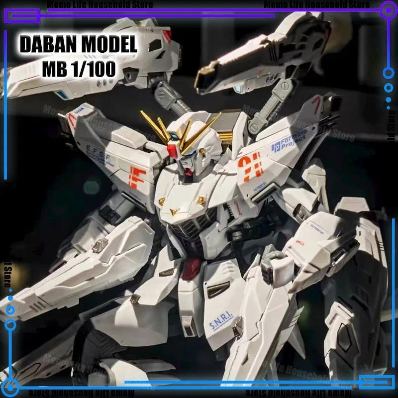 ในสต็อก DABAN 8821 MB 1/100 F91 Twin Vsbr ประเภทประกอบพลาสติก Kitsanime Action Figure หุ่นยนต์พลาสติ