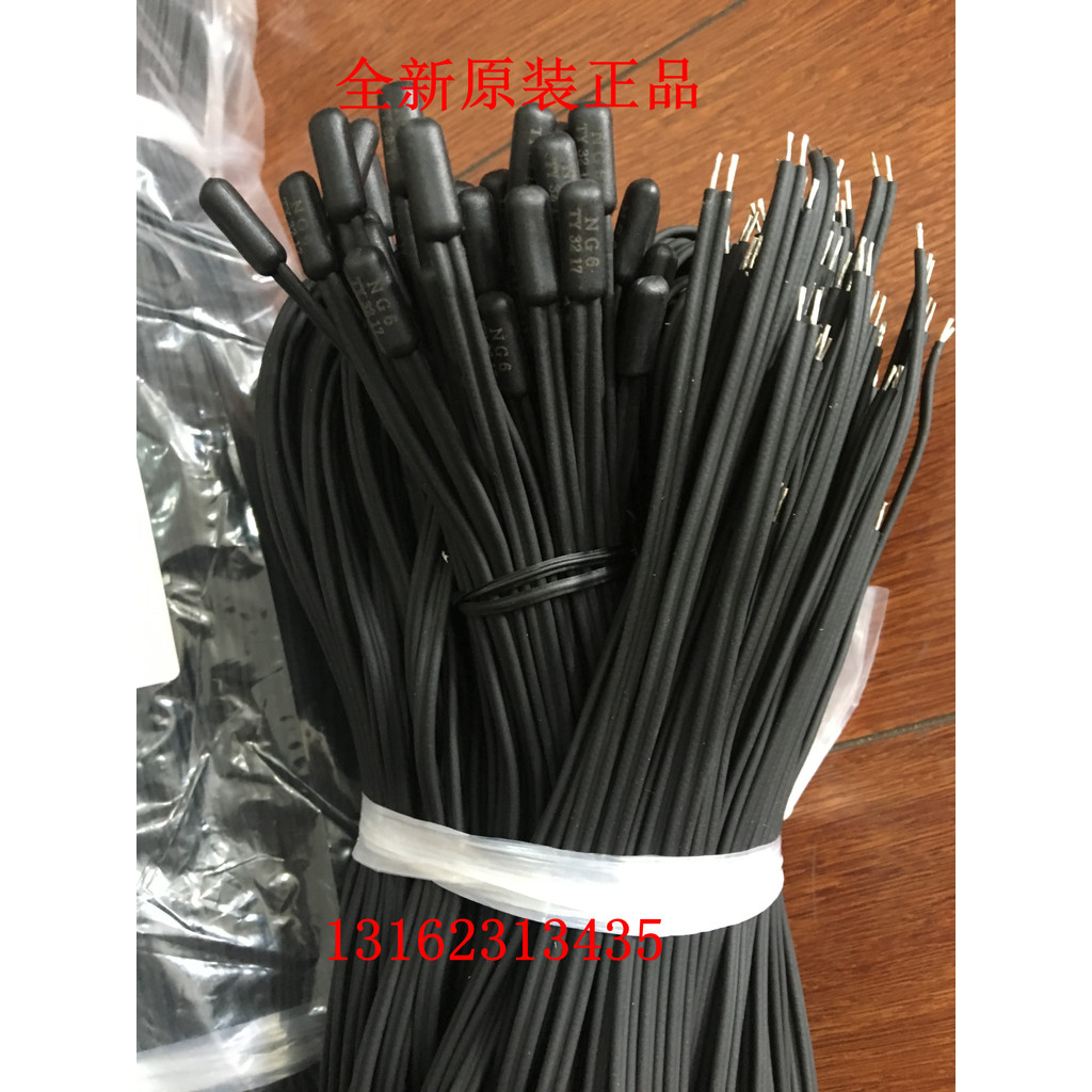 Dixell Elf Thermostat XR06CX XR04CX XR02CX XR01CX XR03CX เดิมแท้