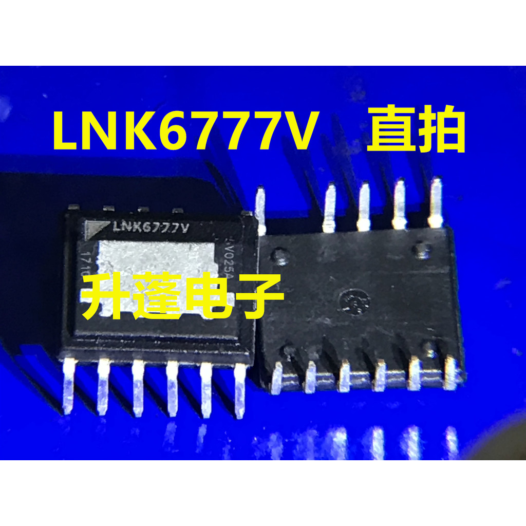 ยิงโดยตรงพร้อมสต็อกใหม่เอี่ยม LNK6777V ชิปการจัดการพลังงานในบรรทัด