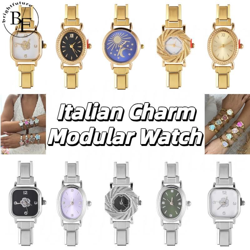 ดอกไม้กังหันลมสไตล์สแตนเลสอิตาเลี่ยน Charm Modular นาฬิกาสร้อยข้อมือ DIY นาฬิกาข้อมือเครื่องประดับทําสําหรับพ่อแม่เพื่อนของขวัญ