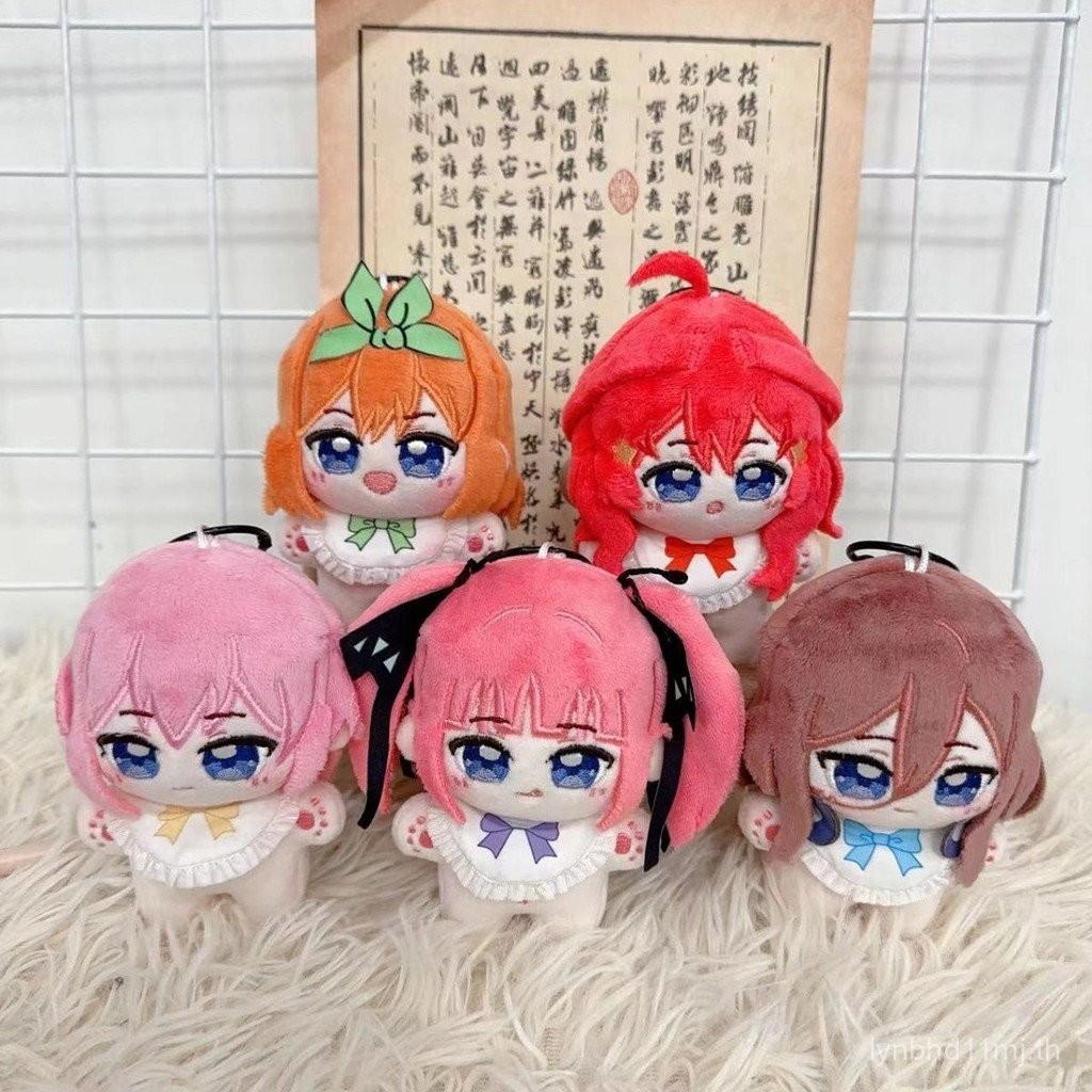 Quintessential Quintuplets อะนิเมะอุปกรณ์เสริม Nakano Nino Miku Yotsuba ตุ๊กตาตุ๊กตา Plushie ตุ๊กตาข
