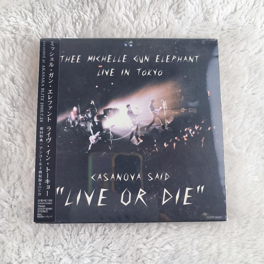 Z400 Thee Michelle Gun Elephant Casanova Said "Live Or Die" Live In Tokyo 2CD อัลบั้ม C0103