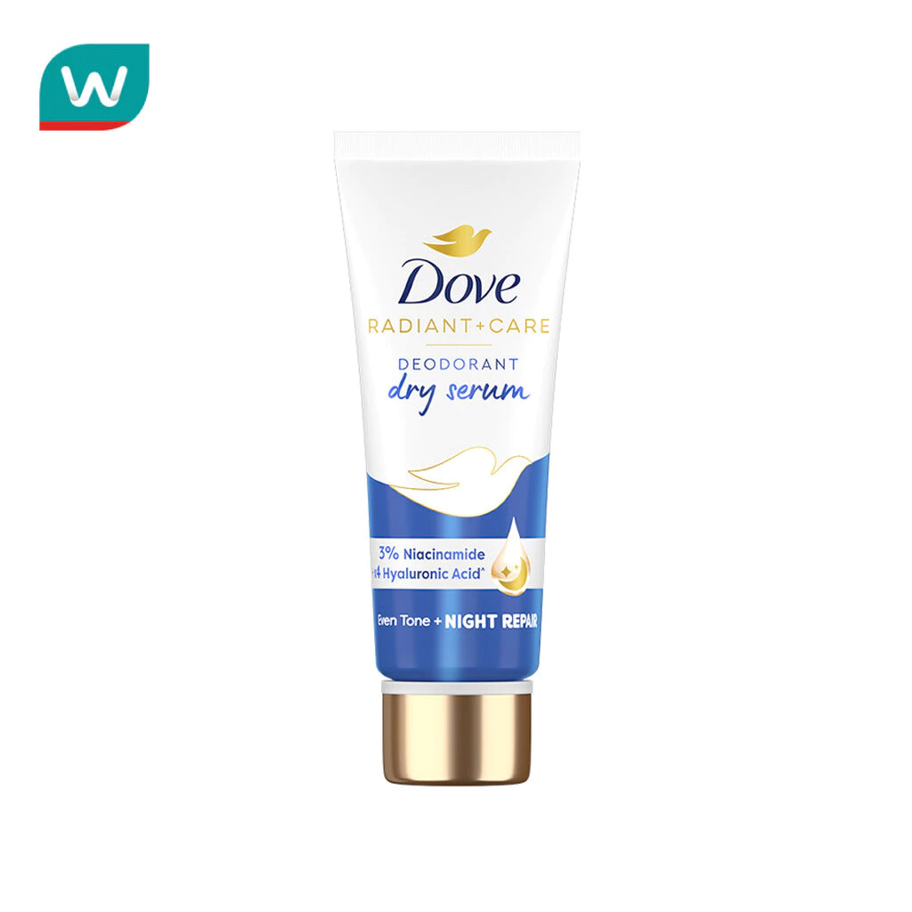Dove โดฟ เรเดียนท์ แคร์ ดีโอโดแรนท์ ดราย เซรั่ม 3ไนอาซินาไมด์ X4 ไฮยาลูรอนิค แอซิด 40 มล.