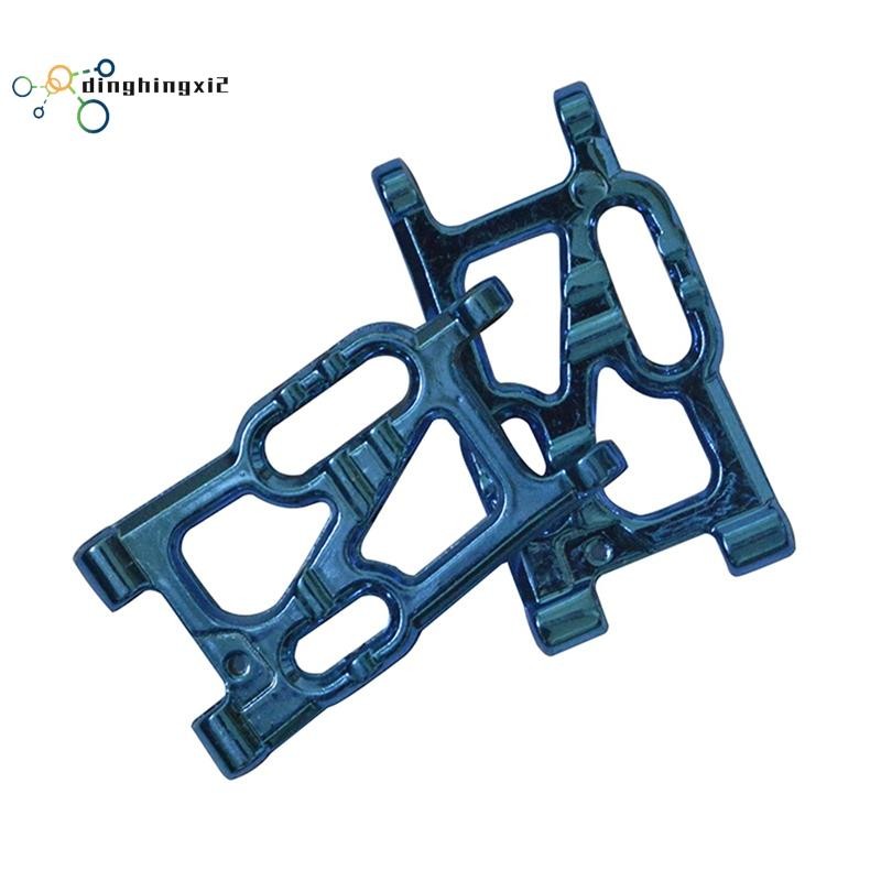 2 ชิ้นโลหะด้านหน้าด้านหลัง Suspension Arm สําหรับ XLF F16 F17 F-16 F-17 1/14 RC รถอะไหล่อุปกรณ์เสริม