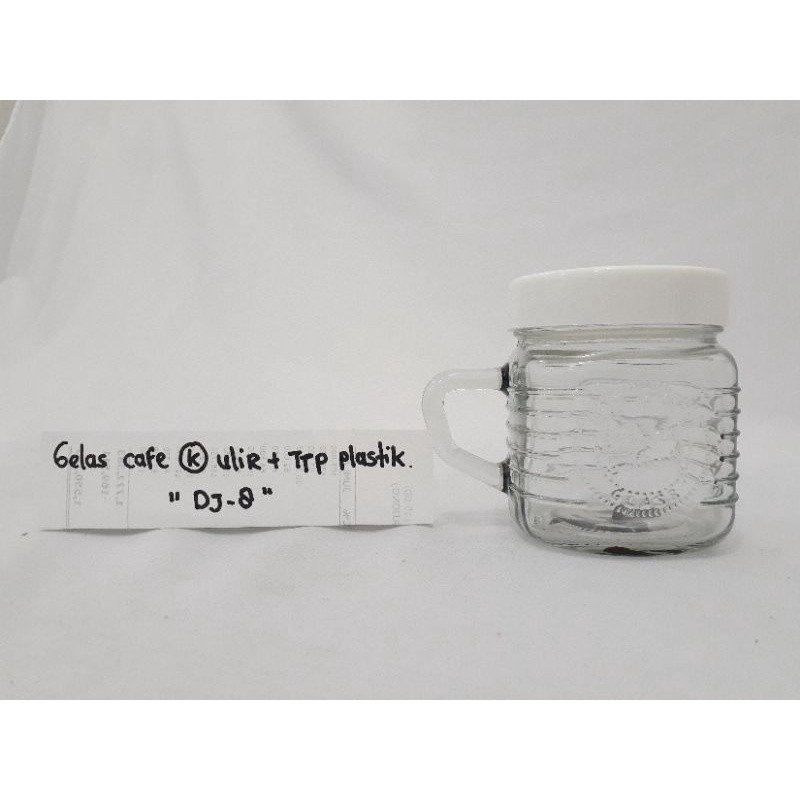 กระจกพลาสติก (JAR) + พลาสติก TTP (SMALL)