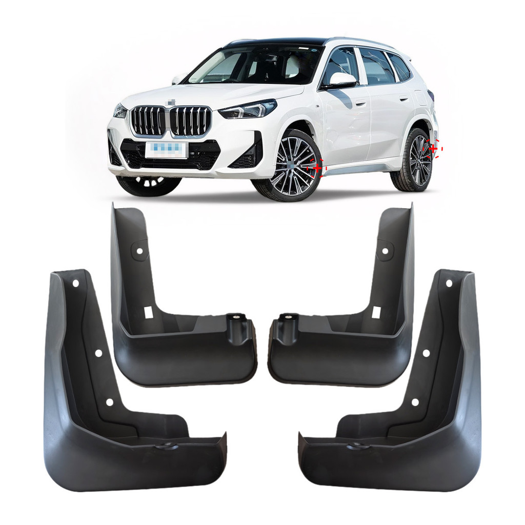 BMW X1 U11 Mud Flaps บังโคลนการค้าต่างประเทศ