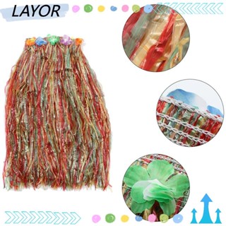 Layor ชุดเสื้อฮาวายและกระโปรง.party 5 ชิ้น