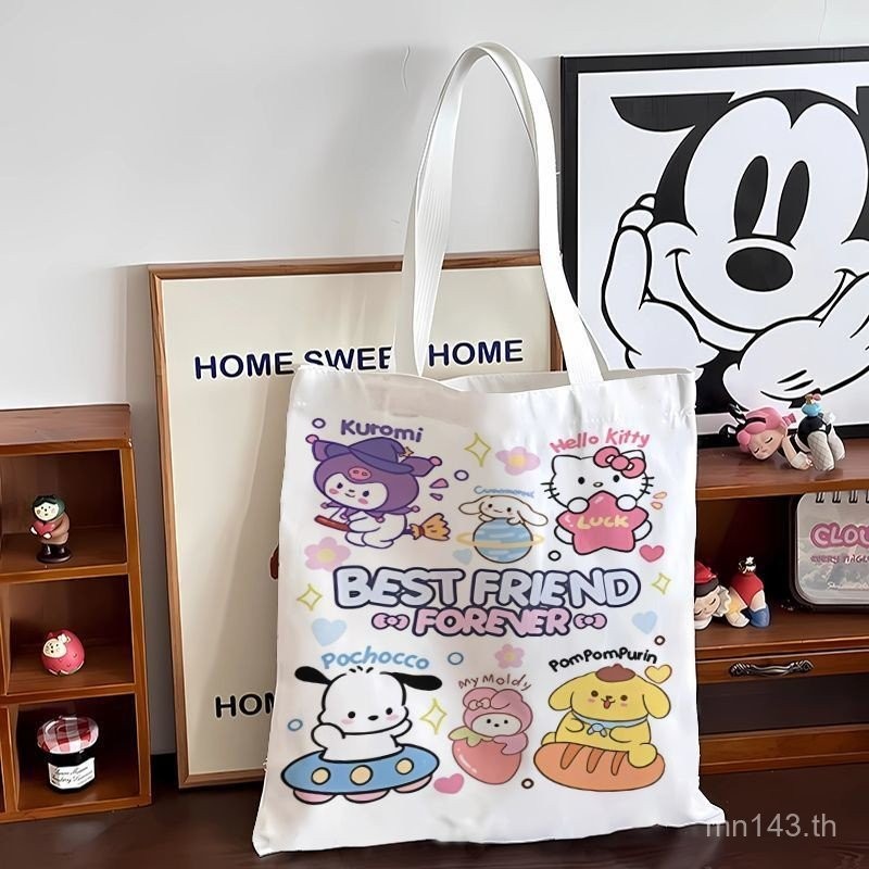 กระเป๋าแฟ้ม 2025 ข้อมูลผ้าใบ Sanrio Exam Kuromi Tutorial กระเป๋าสะพายนักเรียนทํางาน R2WU