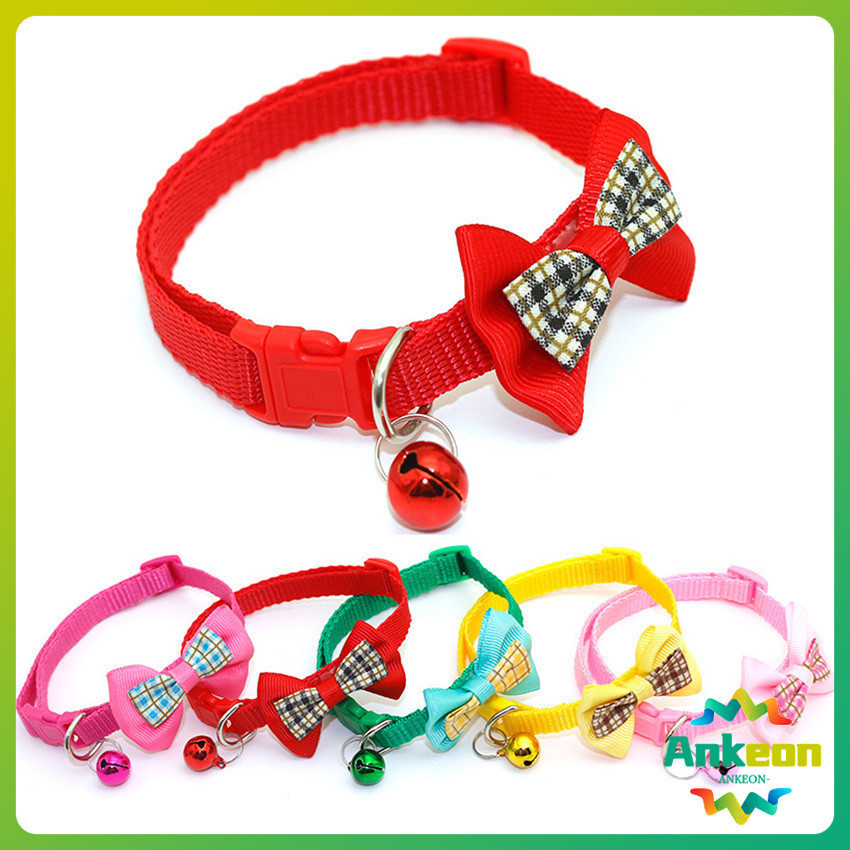 ปลอกคอโบว์น่ารัก + กระดิ่ง เลือกสีได้ สายปรับได้ยาว Pet collar