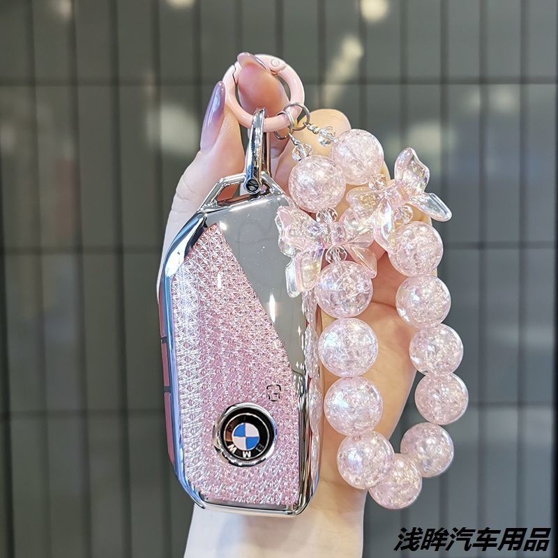 เหมาะสําหรับ 23 BMW x1 ฝาครอบกุญแจสไตล์ใหม่ X7 รถ X3/X5/X67 Series 735 เปลือก 740li หัวเข็มขัด ix1 แ