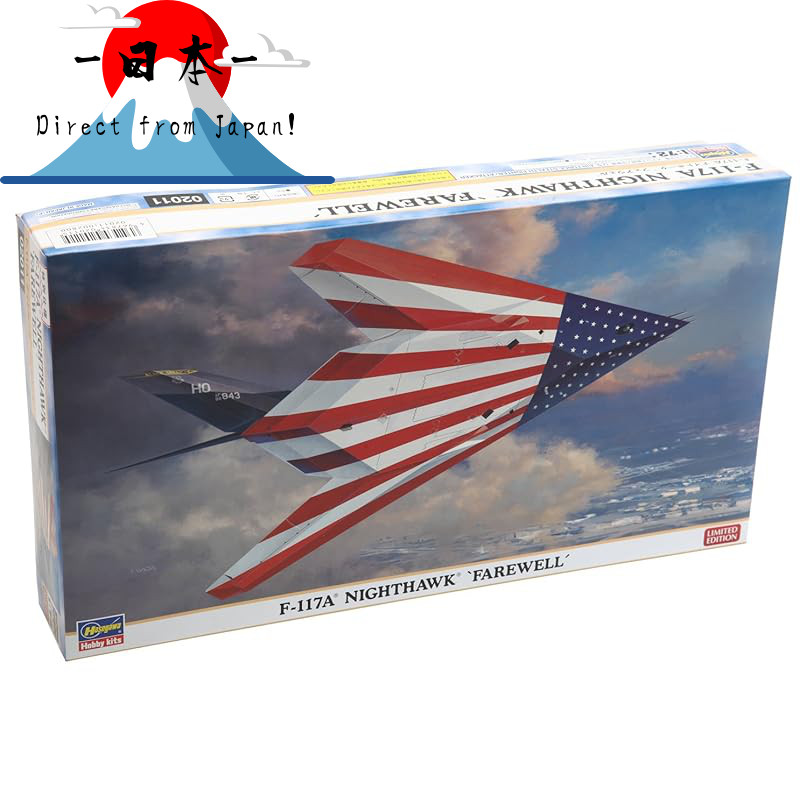 [Direct from Japan]
Hasegawa 1/72 F-117A Nighthawk Farewell