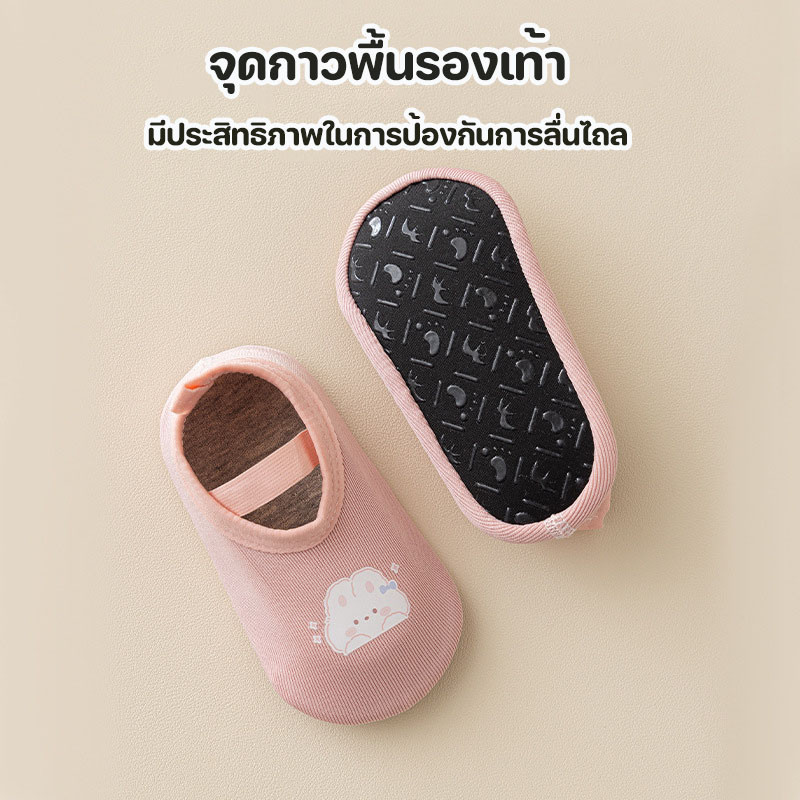 รูปภาพ 4