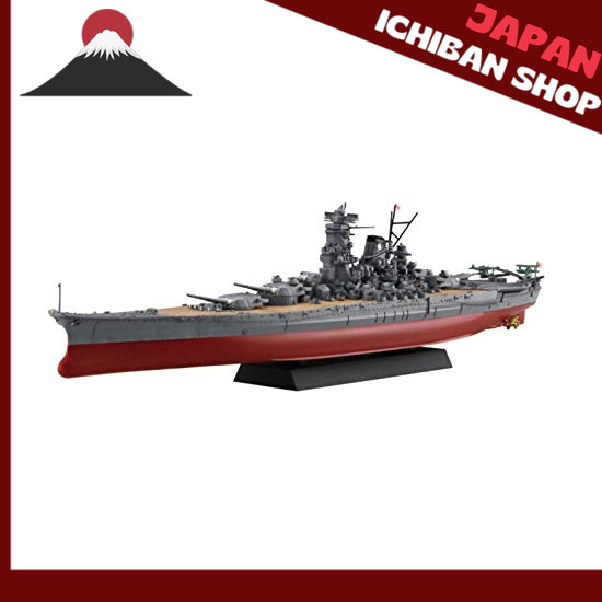 【จากประเทศญี่ปุ่น】 Fujimi 1/700 Ship NEXT Series No.1 IJN Battleship Yamato (New Display Stand) Colo