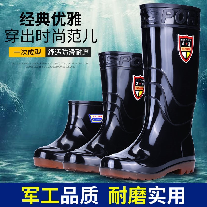 Wear-Resistant Beef Tendon-Soledรองเท้ากันฝนรองเท้ายางผู้ชายผู้หญิงWarm Acid-Alkali-Resist