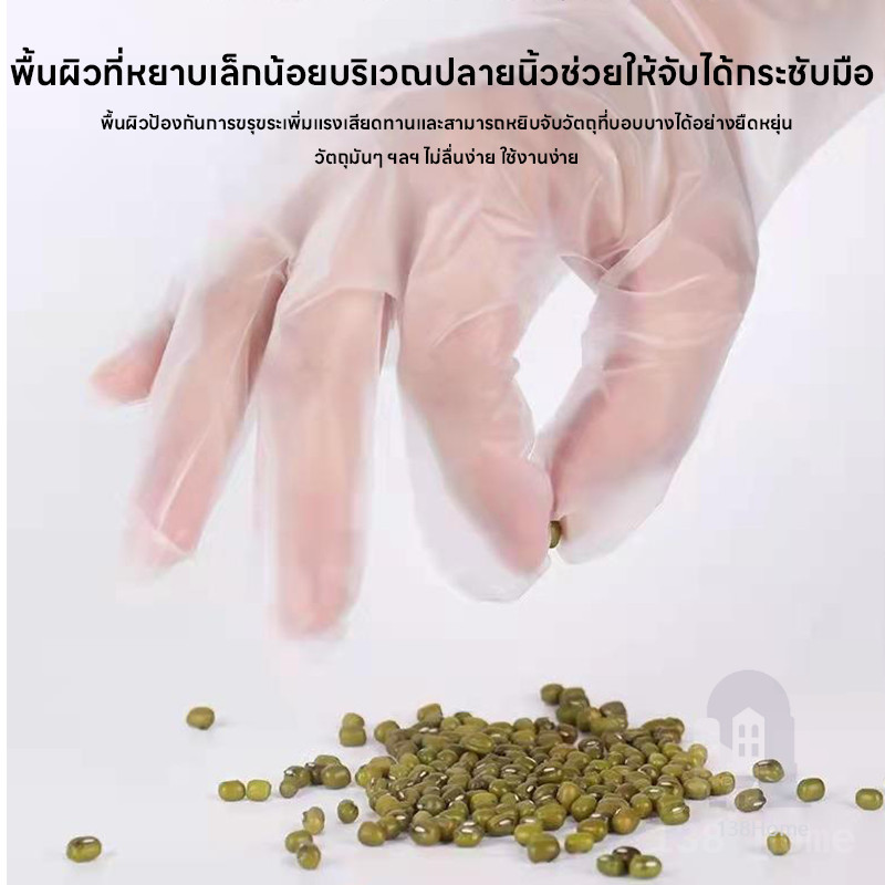 ถุงมือ ถุงมือแบบใช้แล้วทิ้ง ถุงมือทำอาหาร ถุงมือ TPE ใช้แล้วทิ้ง(S/M/L)  ถุงมือใส Food grade ปลอดภัย ป้องกันการรั่ว - รูปที่ 4