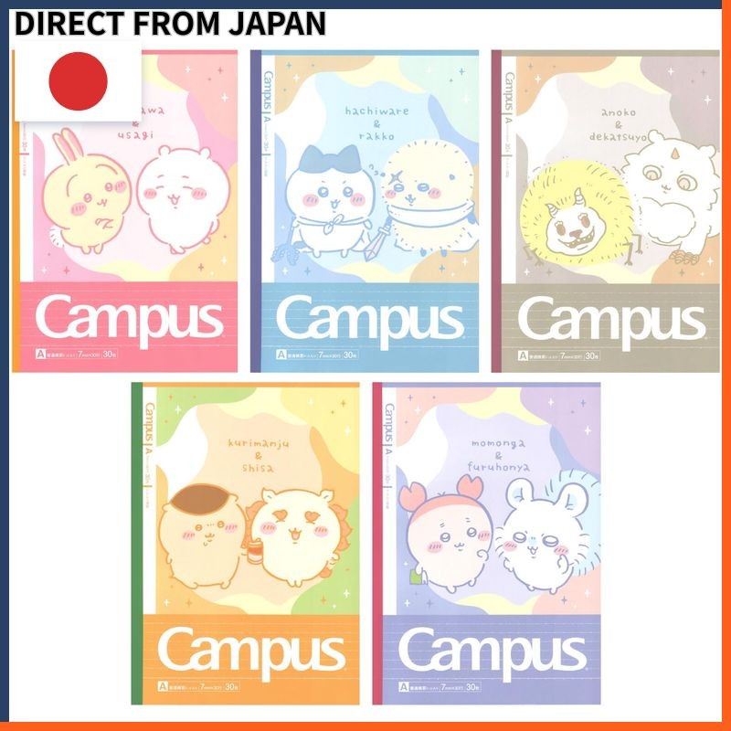 Sunstar Stationery Chiikawa Campus Notebook Pack