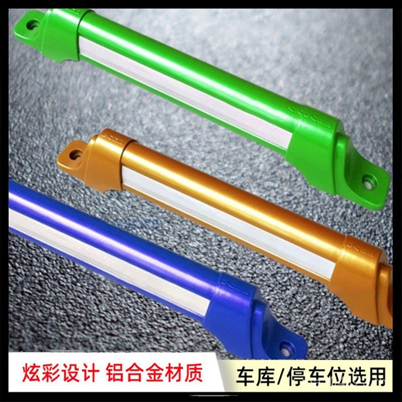 การย้อนกลับโรงรถที่จอดรถพื้นที่ล้อเกียร์รถ Stopper Locator Space Parking Stopper อลูมิเนียม 3V6R