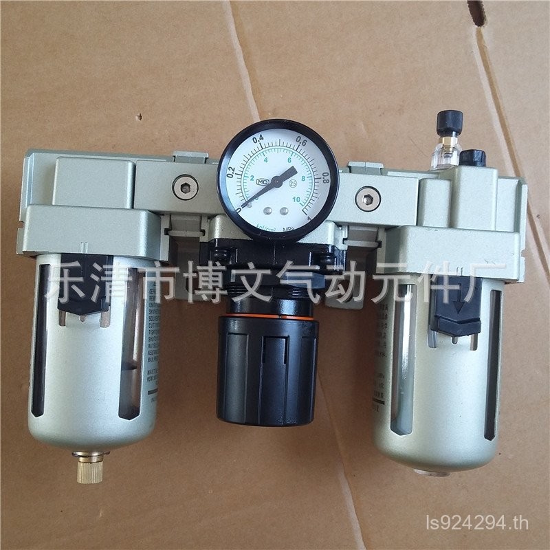 DN15 Filter AC4000-04AF4000 Air Source Treatment Triple Piece Quarter TBBF