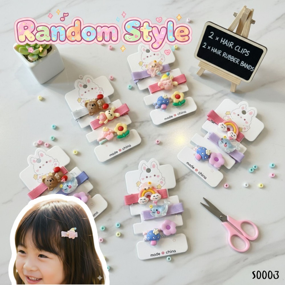 S0003 ยกแผง 4ชิ้น 2*กิ๊บติดผม + 2*ยางรัดผม ลายน่ารัก กิ๊บแฟชั่น กิ๊บติดผมเด็กผู้หญิง กิ๊ป Hair Clip