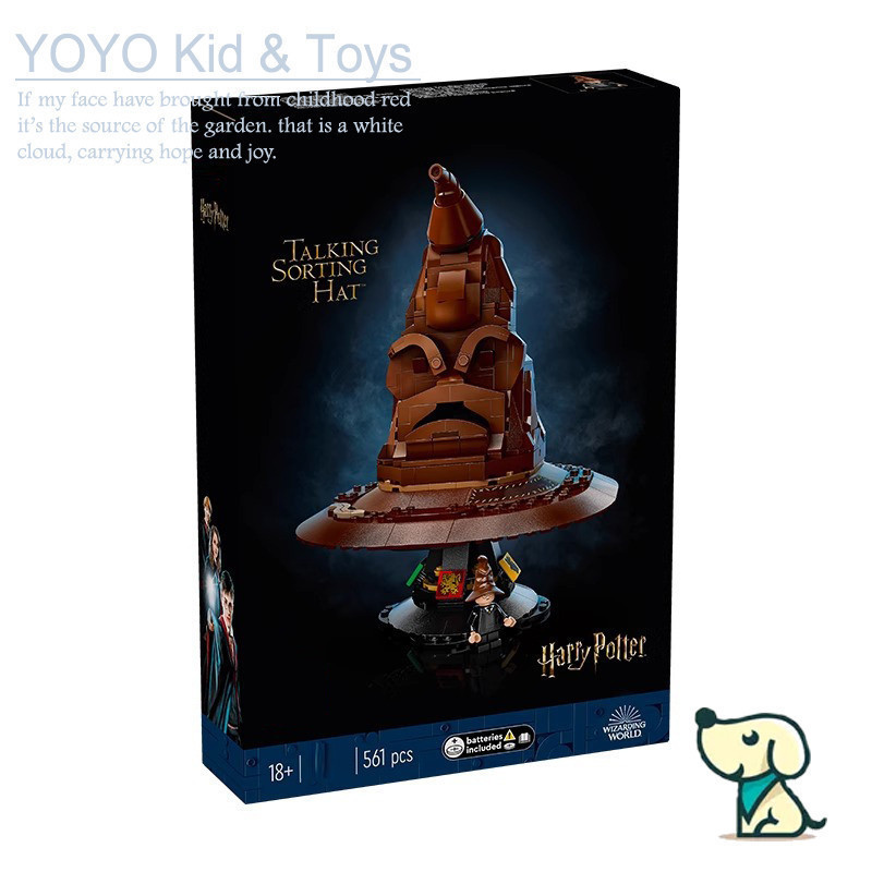 YOYO YZ8X เข้ากันได้กับ Harry Potter 76429 Talking Sorting Hat Building blocks EH6