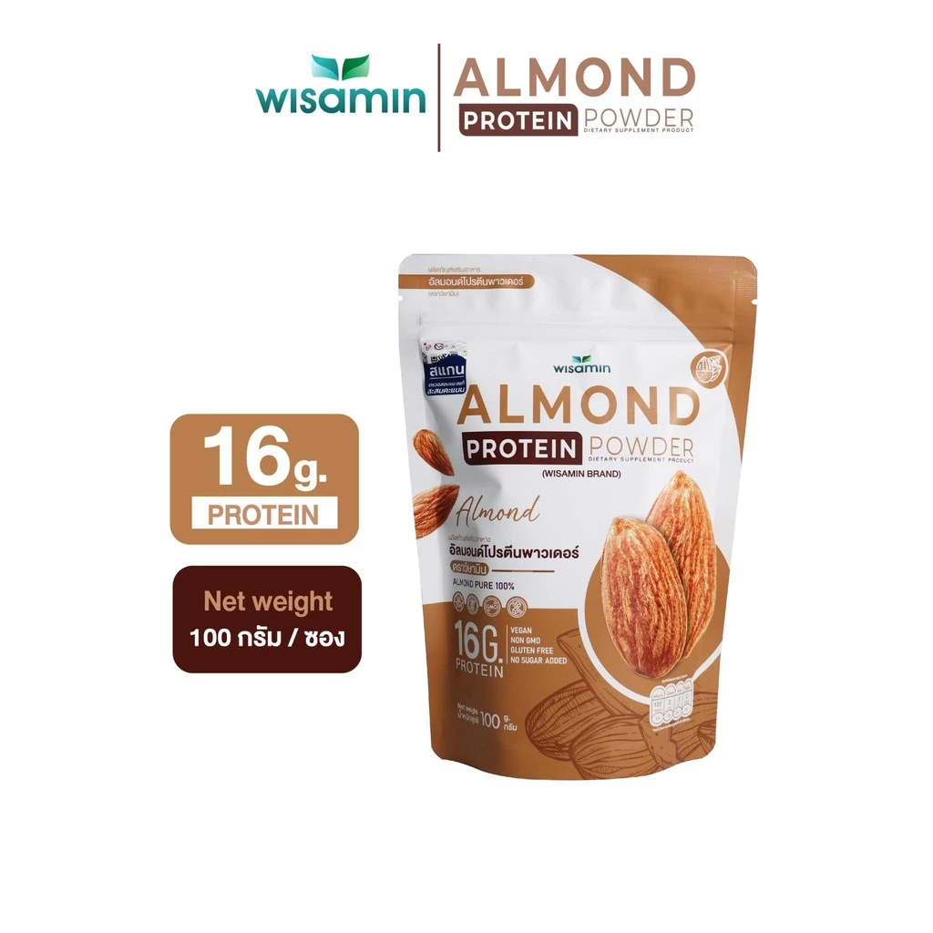 ALMOND PROTEIN ผงโปรตีนจากเมล็ดอัลมอนด์ 100% (ตราวิษามิน) VEGAN ปลอดกลูเตน ปลอด GMO (จำนวน 1 ถุง ปริมาณ 100 กรัม)