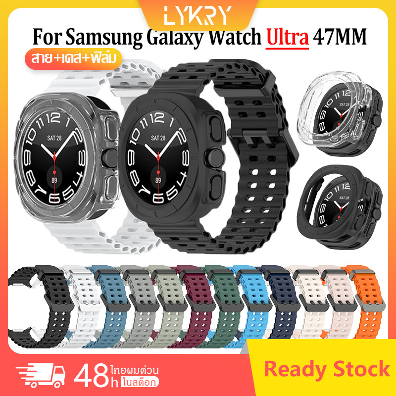 【สาย+เคส+ฟิล์ม】สายรัดซิลิโคน สำหรับ Samsung Galaxy Watch Ultra 2025 สายรัดข้อมือระบายอากาศสำหรับ Galaxy Ultra 47 มม.