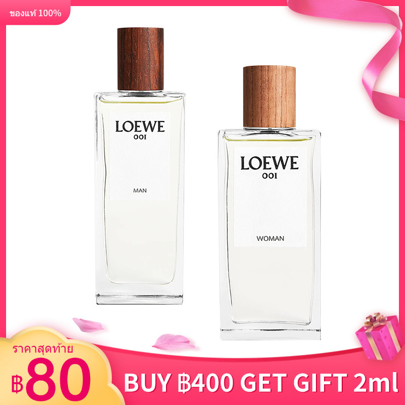 การนำเข้า✈️✈️  001 Man & 001 Woman EDT 2ml/5ml/10ml